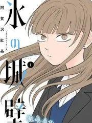 声生不息综艺在线播放