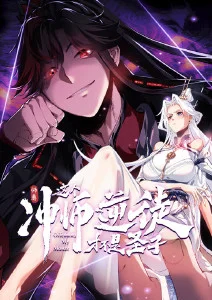 山河绘卷全集在线观看